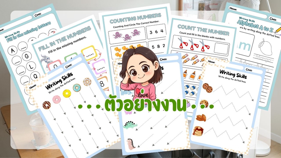 รับพิมพ์งานด่วน “ส่งภายใน 24–48 ชม.” บริการดี รวดเร็ว ได้งานคุณภาพ #รับพิมพ์งาน