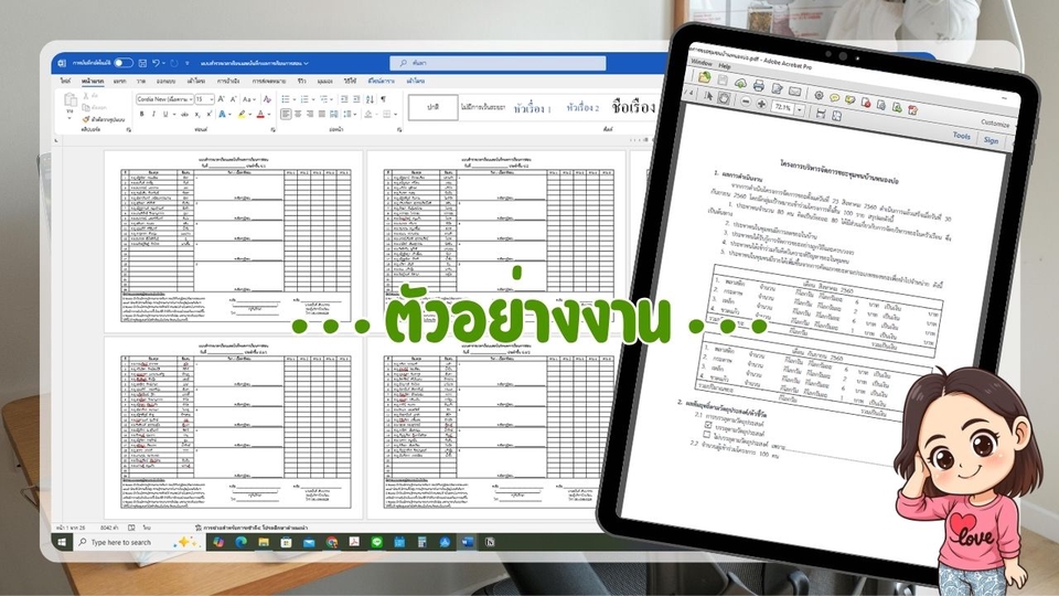 รับพิมพ์งานด่วน “ส่งภายใน 24–48 ชม.” บริการดี รวดเร็ว ได้งานคุณภาพ #รับพิมพ์งาน