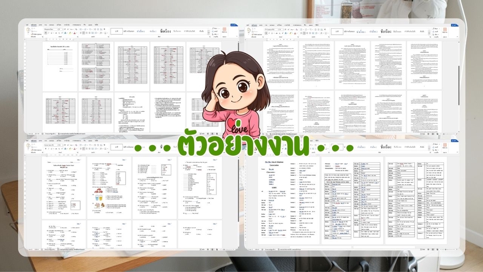 รับพิมพ์งานด่วน “ส่งภายใน 24–48 ชม.” บริการดี รวดเร็ว ได้งานคุณภาพ #รับพิมพ์งาน