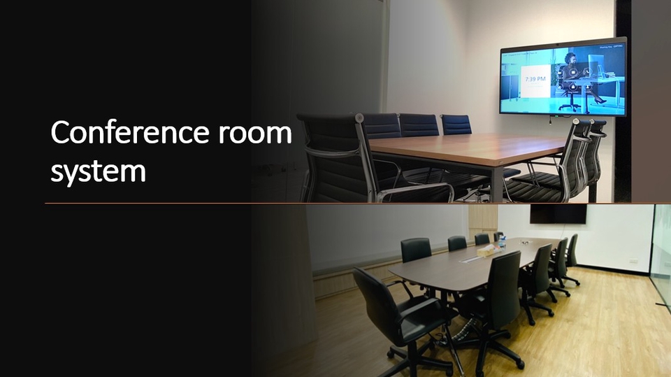 บริหารโปรเจคไอทีระบบห้องประชุม