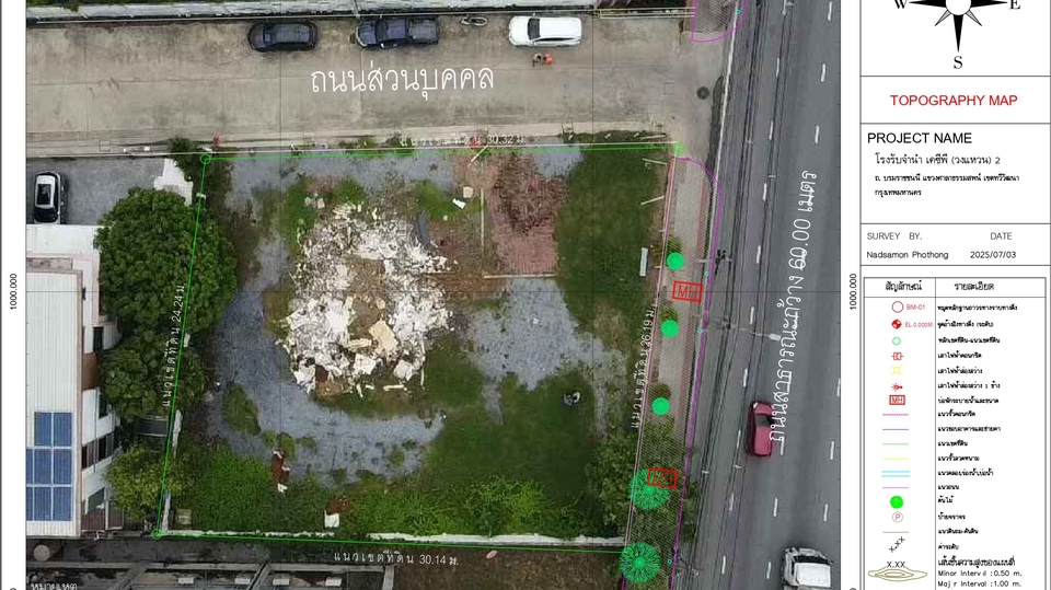 รับทำแผนที่