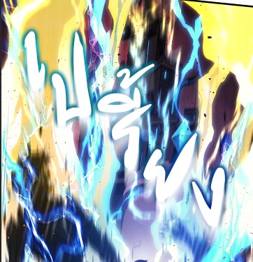 ออกแบบตัวอักษร - รับทำ sfx/ ออกแบบและรีทัชตัวอักษร สำหรับ webtoon/ manga - 8