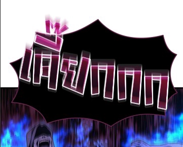 ออกแบบตัวอักษร - รับทำ sfx/ ออกแบบและรีทัชตัวอักษร สำหรับ webtoon/ manga - 2