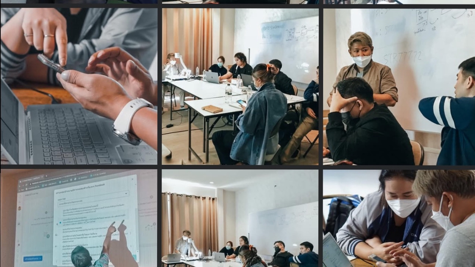 บริการที่ปรึกษา Marketing & Social Media ครบวงจรวางแผนสำหรับธุรกิจและบุคคล อย่างมืออาชีพ