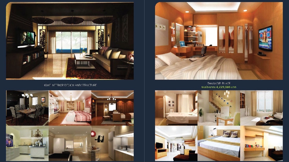 งานออกแบบพร้อมงานทำ3D ตกแต่งภายใน