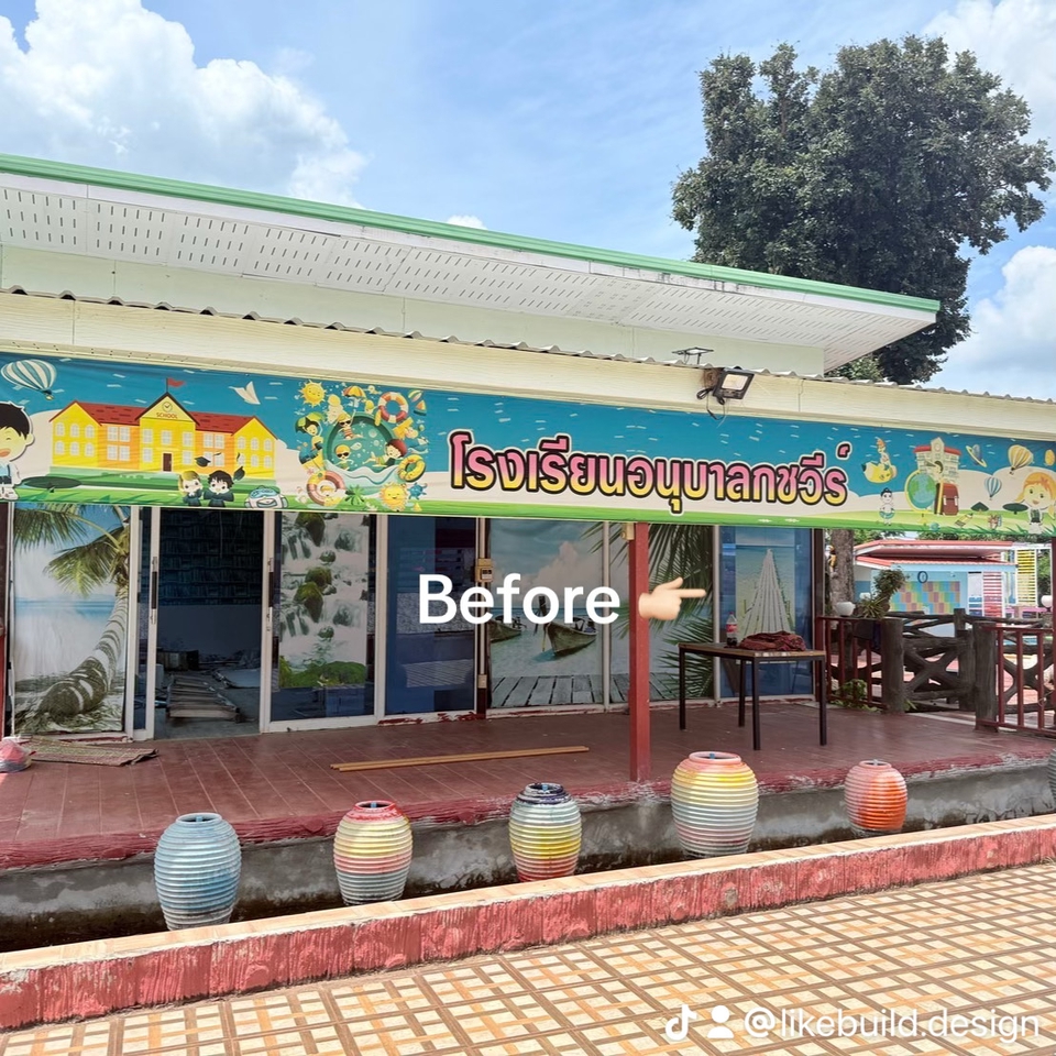 รับ Render 3D - รับออกแบบ ตกแต่งปรับ style - 2