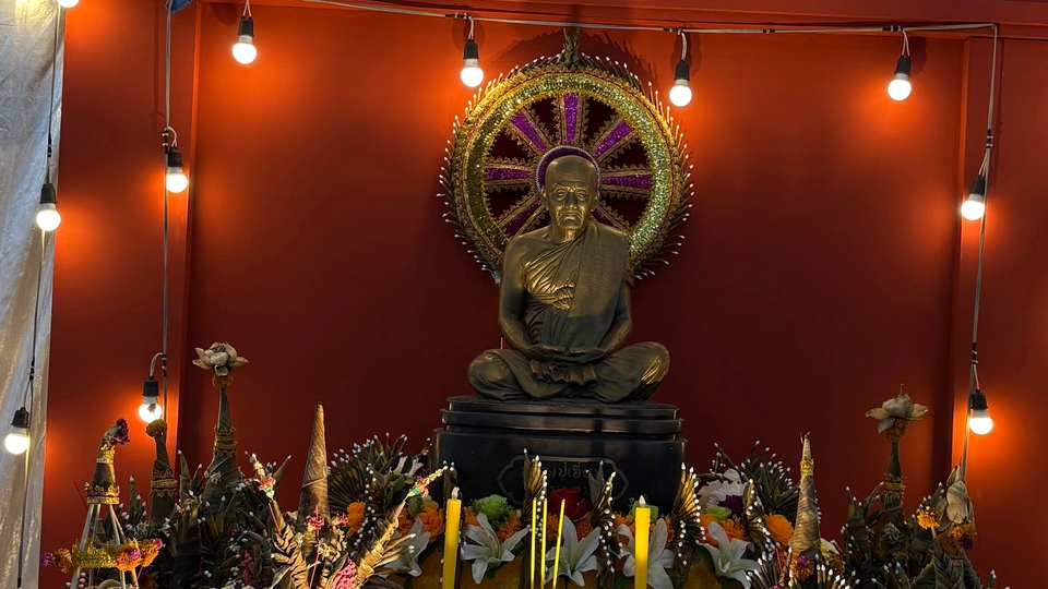 ไหว้พระ