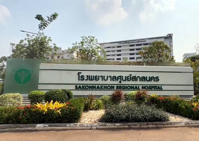 รับจ้างพาไปหาหมอ - พาไปหาหมอในจังหวัดสกลนคร - 5