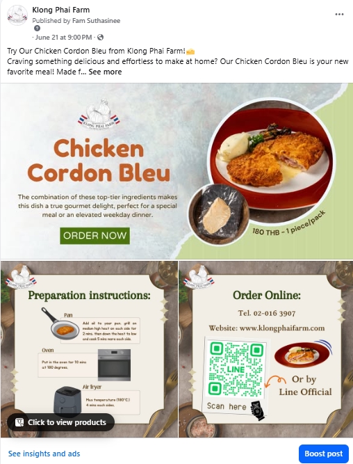 Creative & Content Marketing - Content + Graphic ให้เพจ Facebook และ Instagram - 10
