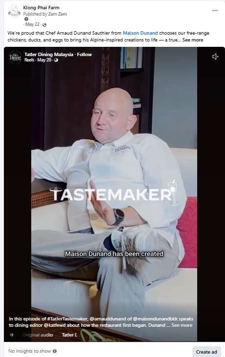 Creative & Content Marketing - Content + Graphic ให้เพจ Facebook และ Instagram - 8