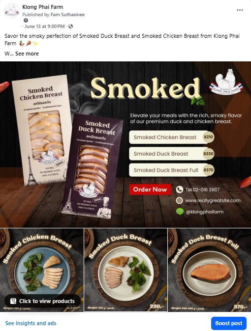 Creative & Content Marketing - Content + Graphic ให้เพจ Facebook และ Instagram - 7