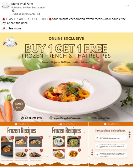 Creative & Content Marketing - Content + Graphic ให้เพจ Facebook และ Instagram - 9