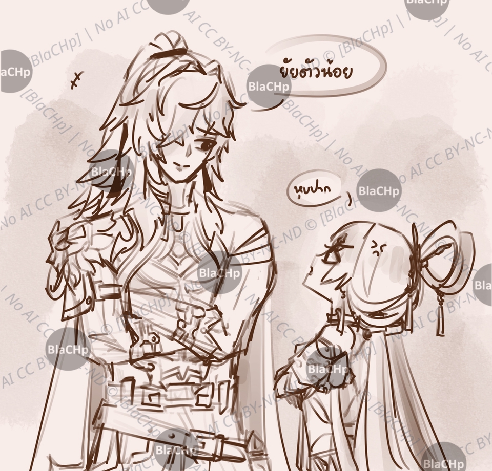 วาดภาพการ์ตูน - Preaw_pudding 🎨 รับวาดภาพการ์ตูน | Fanart & Original Character - 11