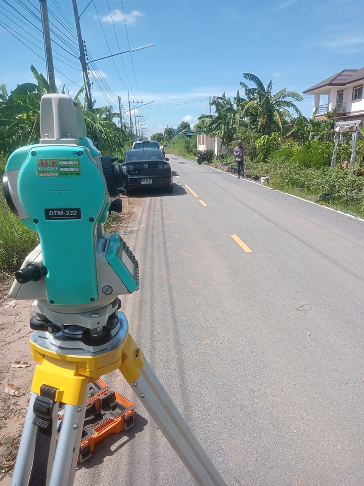 ช่างรังวัดที่ดิน - ช่างสำรวจ survey ครอบผังบริเวณฯ วางตำแหน่งหมุดเสาเข็ม ราคาประหยัด โดยช่างมืออาชีพ - 3