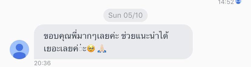 ลูกค้าแต่ละท่านมีประวัติการทำงานและผลงานที่ดีมาก แต่ยังคงไว้ใจใช้บริการของเรา