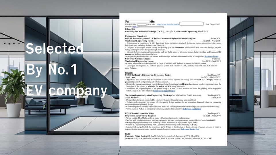 Professional Resume
ภาษาอังกฤษสำหรับสมัครบริษัทระดับโลกและ Big 4 โดยเฉพาะ