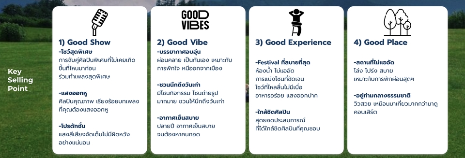 การตลาด - วางกลยุทธ์การตลาด, เลือก KOLs ,คิด Creative , Mood & Tone ให้สอดคล้องกับแบรนด์ - 3