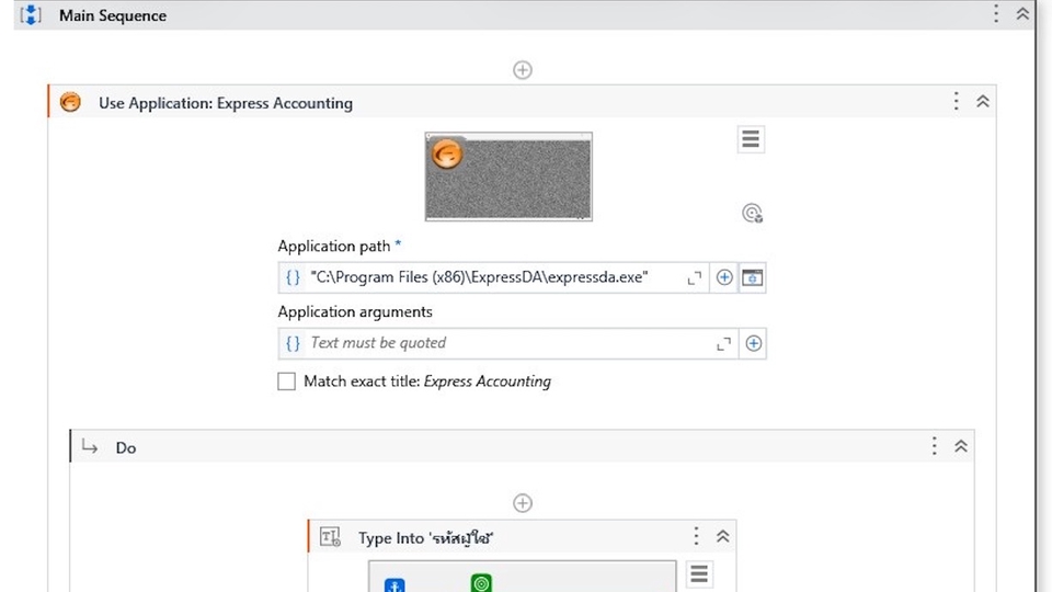 รับทำบัญชีออนไลน์ บริการทำบัญชีExpress Accounting