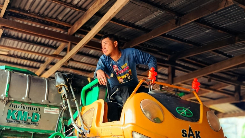 ซ่อมรถเกี่ยว 