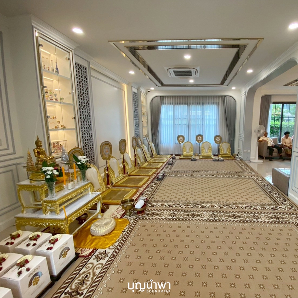 รับจัดงานขึ้นบ้านใหม่ พิธีทำบุญบ้านสวยหรู