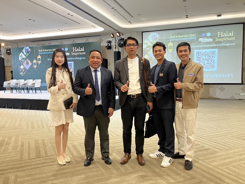 ล่าม - ล่ามอินโดนีเซีย – ไทย | ล่ามประชุม ล่ามธุรกิจ ล่ามหน้างาน - 8