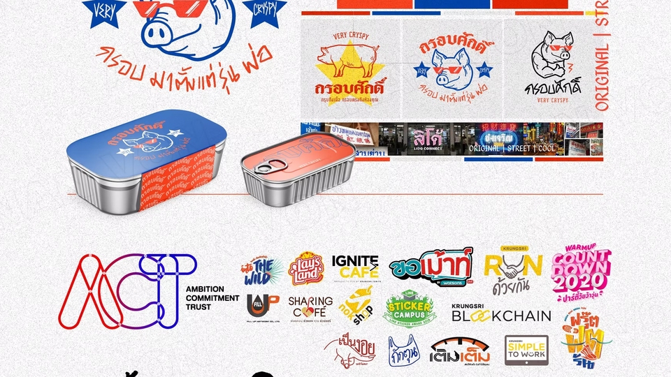 รับออกแบบโลโก้ ออกแบบโลโก้ร้านค้า โลโก้เรียบหรู  ออกแบบโลโก้มินิมอล