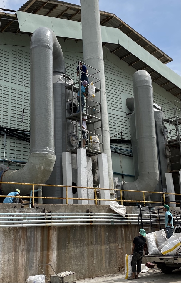 ทำความสะอาดระบบสครับเบอร์