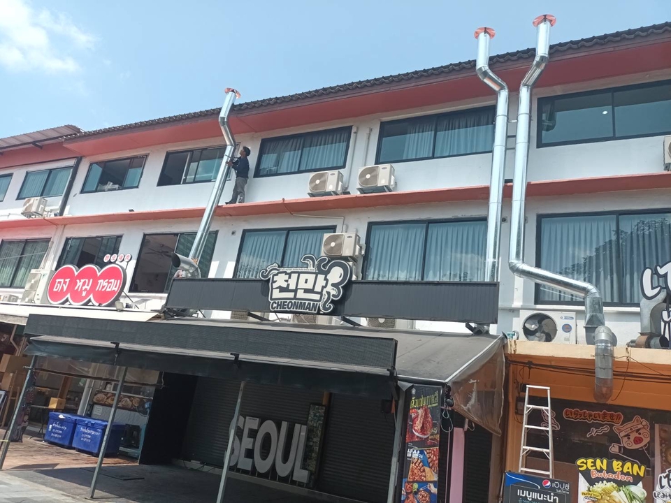 ติดตั้งหลังคา - รับทำลูกหมุนระบายอากาศ กรุงเทพฯและปริมณฑล | บ้าน บ้านจัดสรรและโรงงาน - 5