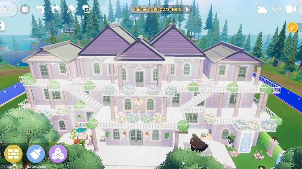 รับจ้างเล่นเกม - รับจ้างสร้างบ้านในเกม Haertopia - 1