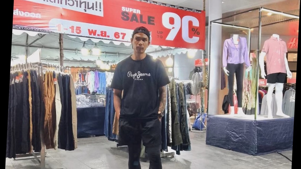 จ้างคนขับรถรายวัน บริการคนขับรถส่วนตัว ราคาประหยัด