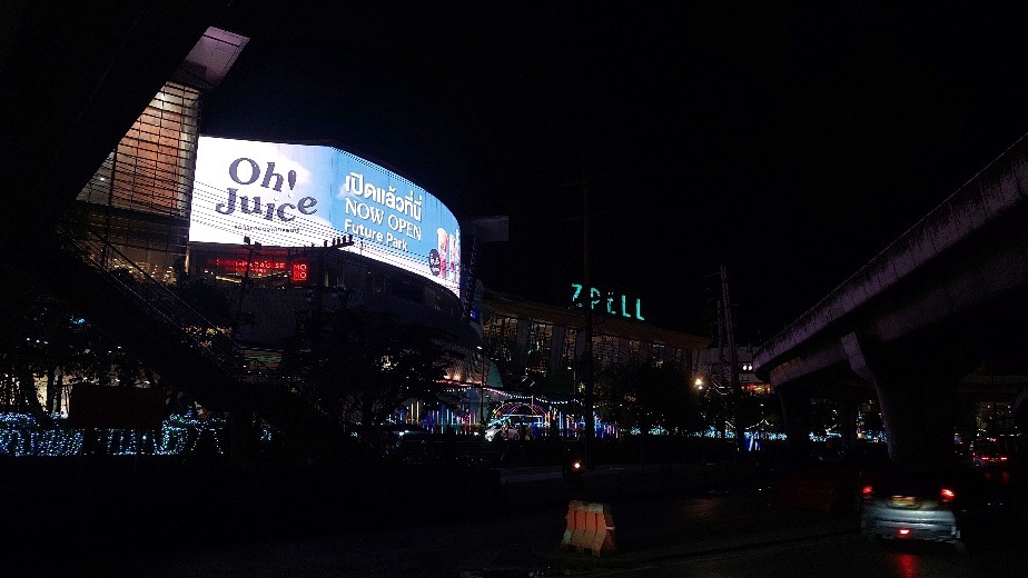 เพื่อนกินเพื่อนเที่ยวแถวรังสิตไกด์ฟิวเจอร์เมเจอร์ รู้ทุกร้านไม่ต้องกลัวหลงหรือใครเหงาอยากมีเพื่อนคุย