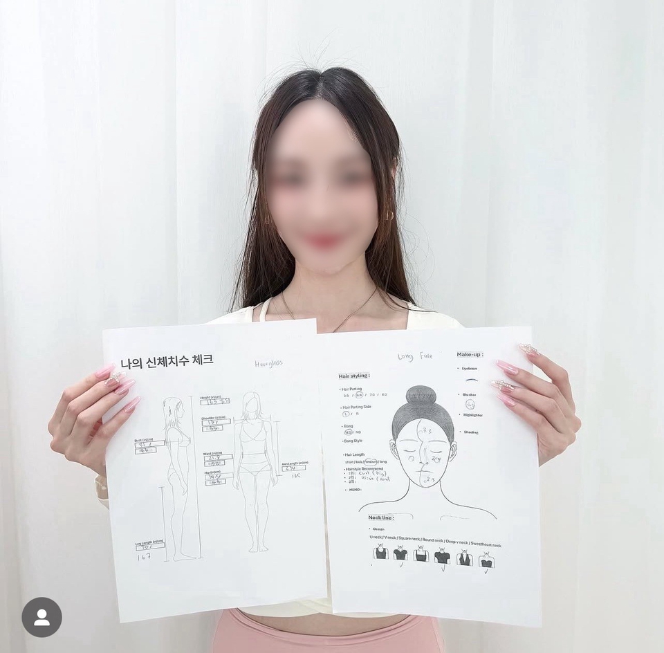 ทำpersonal color ตรวจสีผิว ราคาถูก