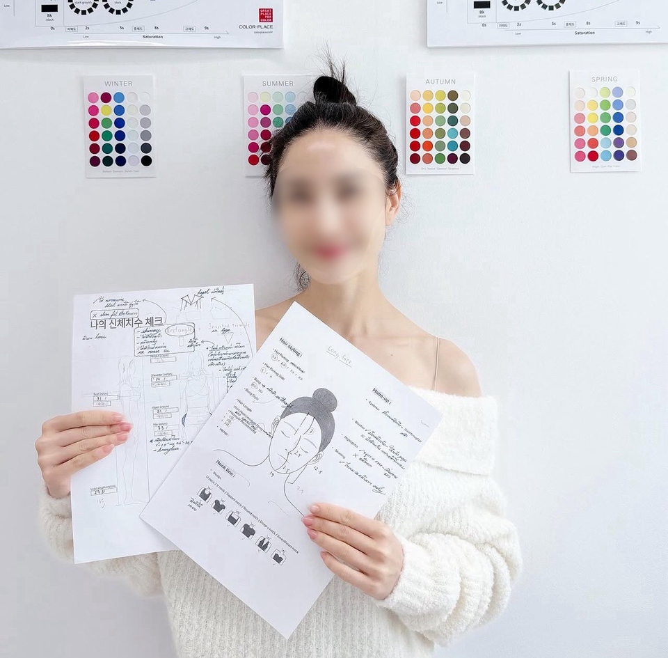 ทำpersonal color ตรวจสีผิว บริการวิเคราะห์สีผิว