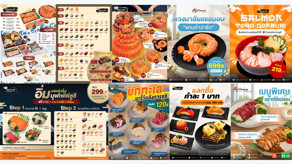 สื่อสิ่งพิมพ์และนามบัตร - รับออกเเบบโบรชัวน์ เล่มเเคตตาล็อค เเผ่นพับ - 2