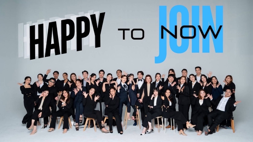 อยากอยู่หัวแถว มาคุยกัน