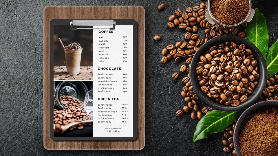 รับออกแบบแบนเนอร์ facebook ภาพเมนูเครื่องดื่มสวยงามพร้อมเมล็ดกาแฟและผงกาแฟ