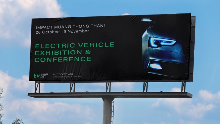 รับออกแบบแบนเนอร์สำหรับเว็บไซต์