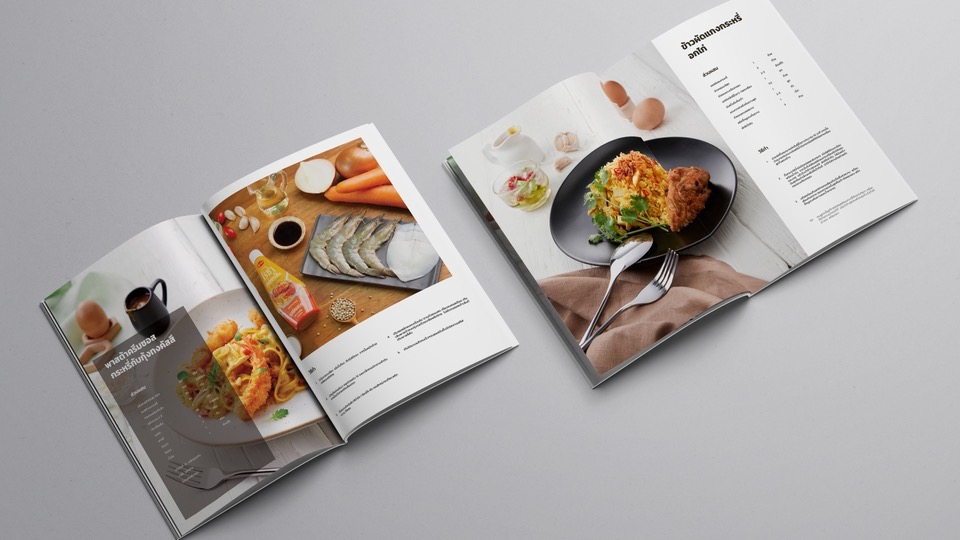 รับออกแบบแบนเนอร์ facebook ภาพอาหารในเมนูพร้อมส่วนผสมต่างๆ เช่น ไข่ กุ้ง อาหารบนจานดำ