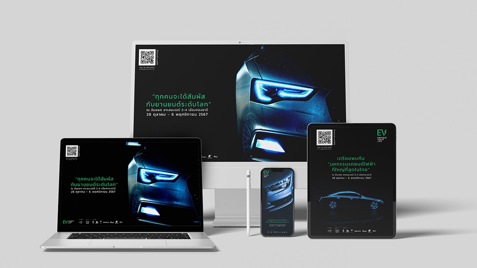 รับออกแบบแบนเนอร์ facebook พร้อมการออกแบบที่ทันสมัย สวยงาม ดึงดูดสายตา โฆษณาบนโซเชียลมีเดีย