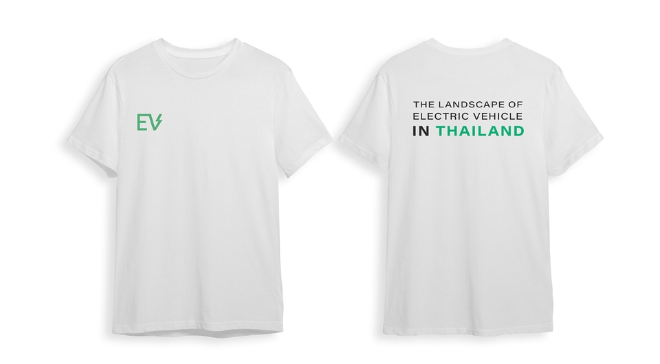 รับออกแบบ banner facebook เสื้อยืดสีขาวลาย EV เกี่ยวกับรถยนต์ไฟฟ้า