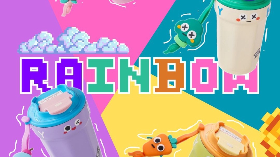 ออกแบบแบนเนอร์สินค้าเด็กน่ารัก สีสันสดใส