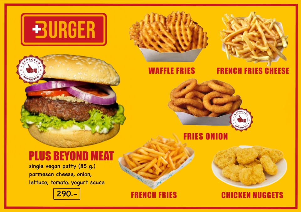 ออกแบบแบนเนอร์เว็บไซต์ร้านอาหาร บันเนอร์โปรโมชั่นเบอร์เกอร์และเฟรนช์ฟรายส์