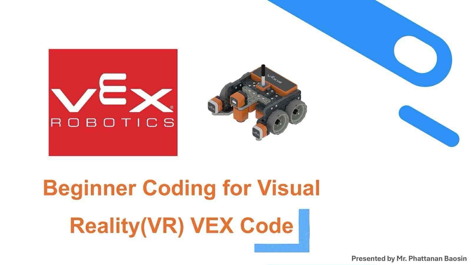 รับทำโปรเจคIoT VEXcode สำหรับผู้เริ่มต้น