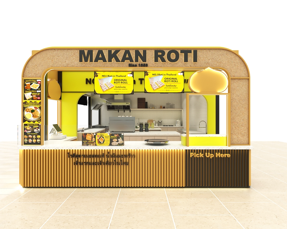 3D Perspective - ออกแบบร้านค้า ตลาดสดธนบุรี - 3