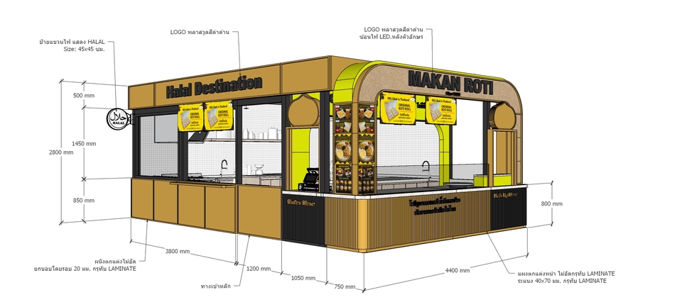 3D Perspective - ออกแบบร้านค้า ตลาดสดธนบุรี - 9