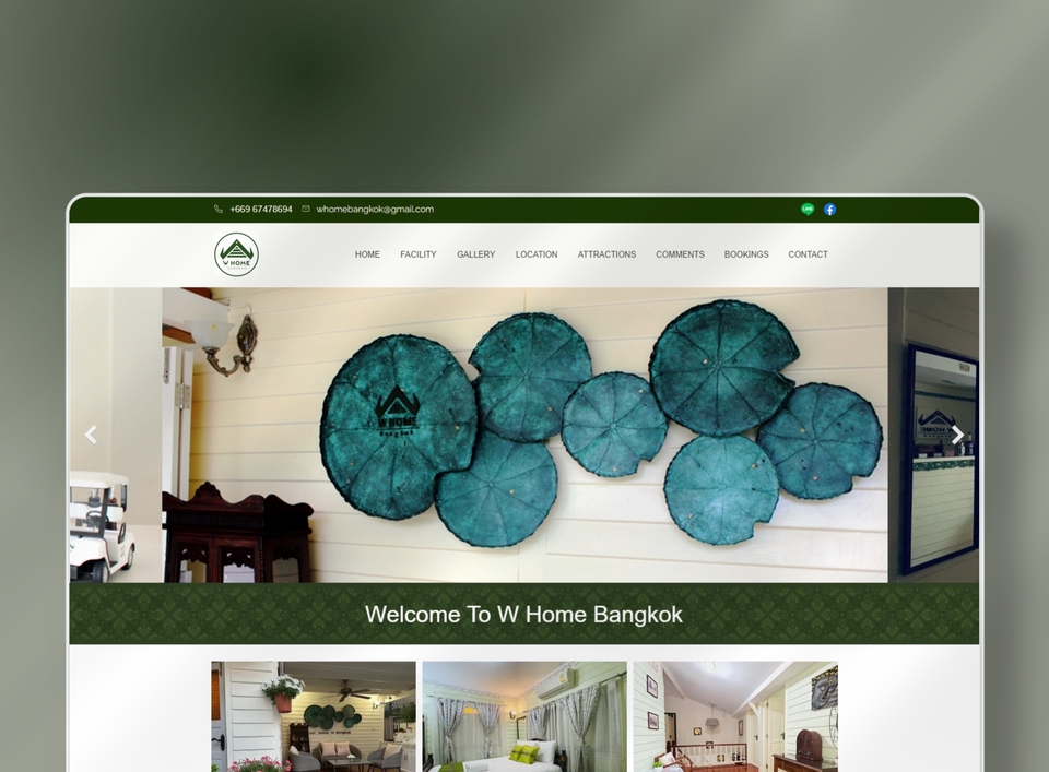 รับทำเว็บไซต์โรงแรม W Home Bangkok ดีไซน์สวย สร้างเว็บจองโรงแรมและ e-commerce