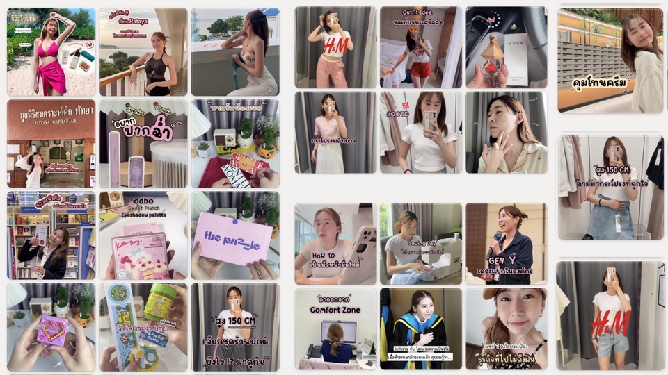 Creative & Content Marketing - รับทำคอนเทนต์โปรโมทสินค้าในนามแบรนด์ แบรนด์สามารถนำไปใช้ต่อได้เลย เสมือนมีพนักงานทำคอนเทนต์ให้ - 7