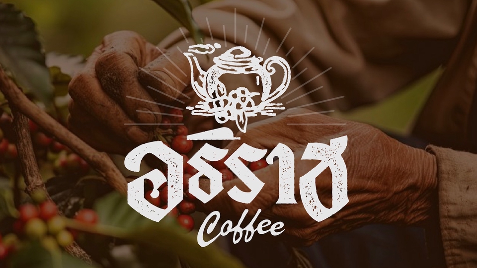 ออกแบบโลโก้/โลโก้สินค้า