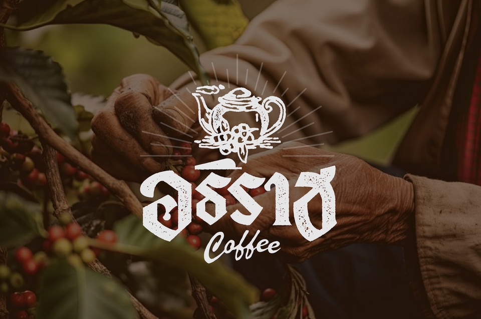 ออกแบบโลโก้กาแฟ