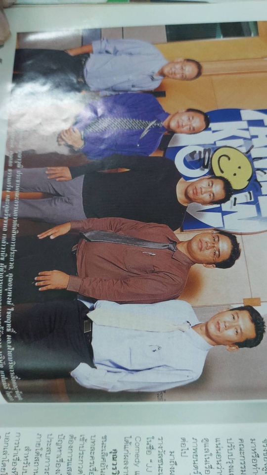 รับเขียนบทภาพยนตร์ทีมงานมืออาชีพ